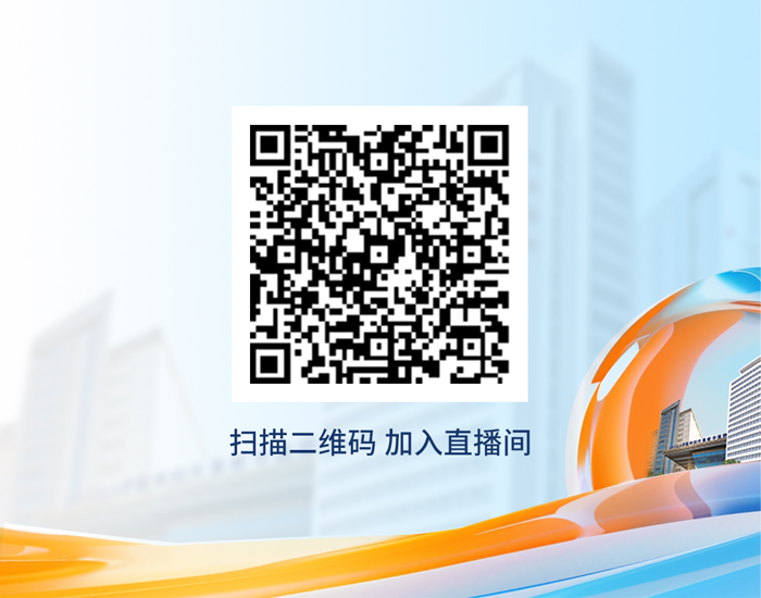 6月18日線上直播|2025年第十四期新華脊柱沙龍暨第一期“π鏡界”椎間盤修復(fù)與重建技術(shù)沙龍